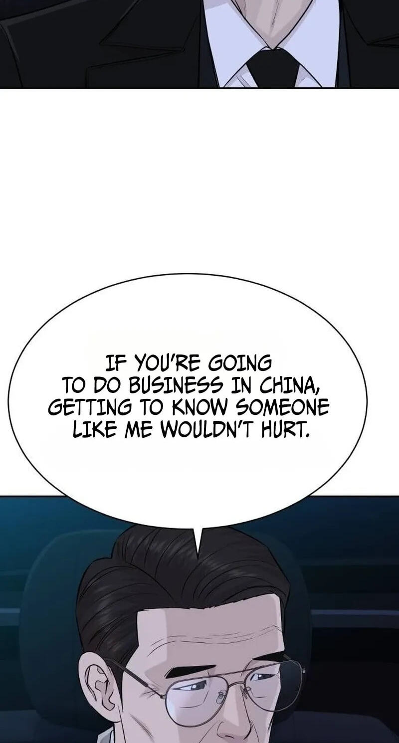 Genius Grandson of the Loan Shark King Chapter 125 page 7 - 