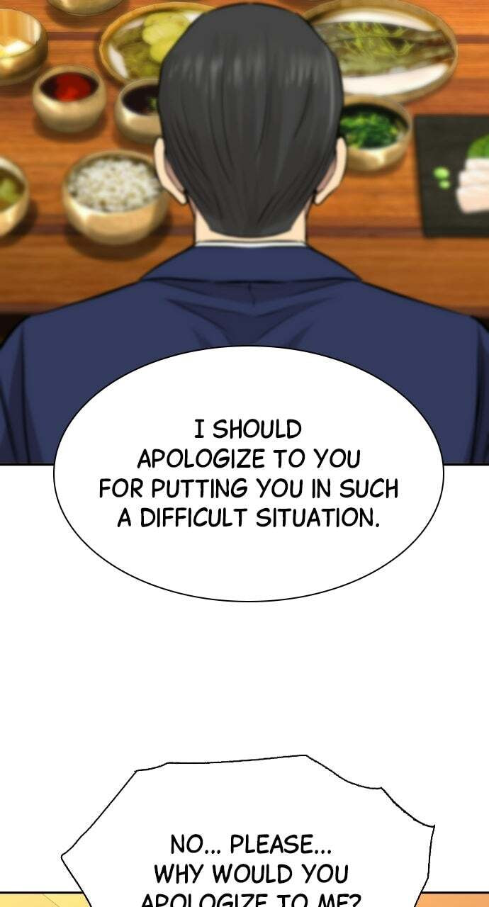 Genius Grandson of the Loan Shark King Chapter 13 page 66 - 
