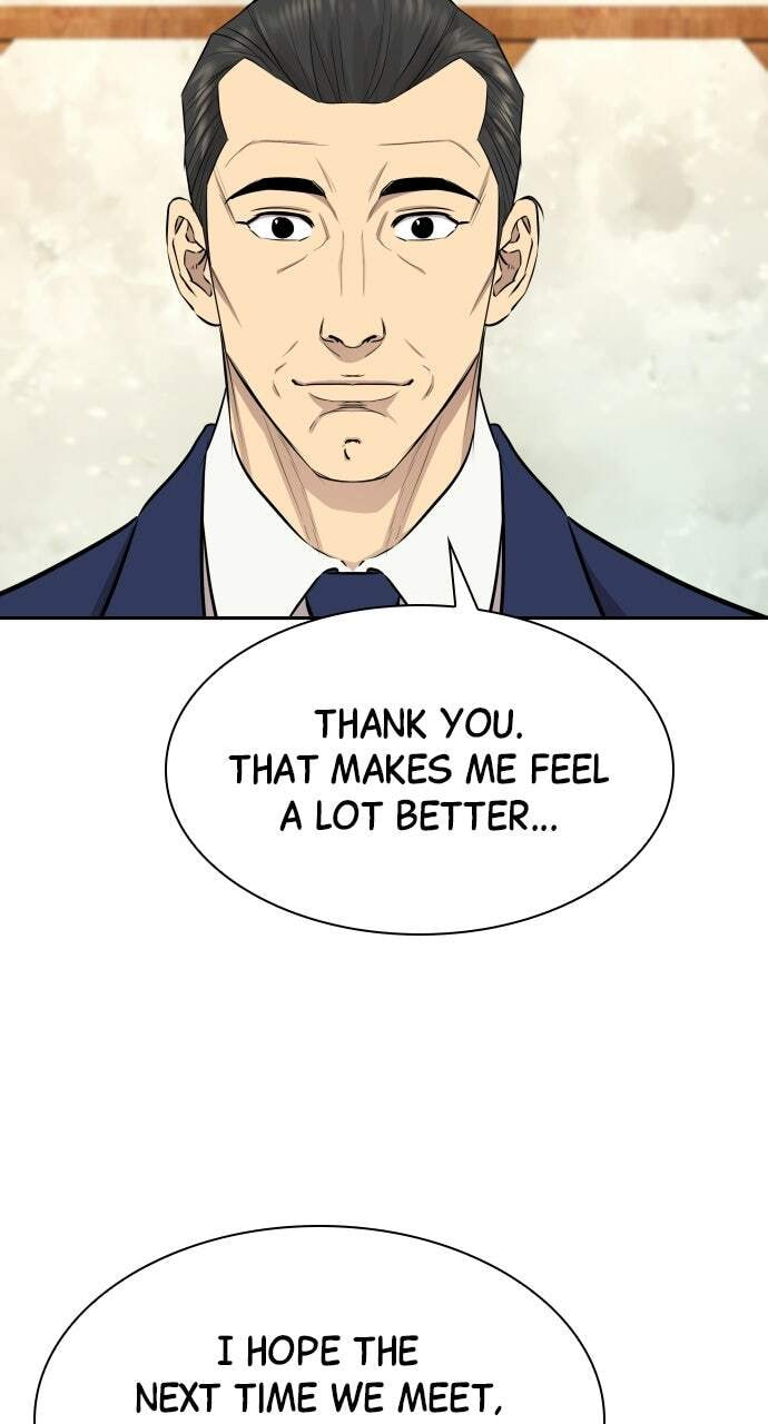Genius Grandson of the Loan Shark King Chapter 13 page 78 - 