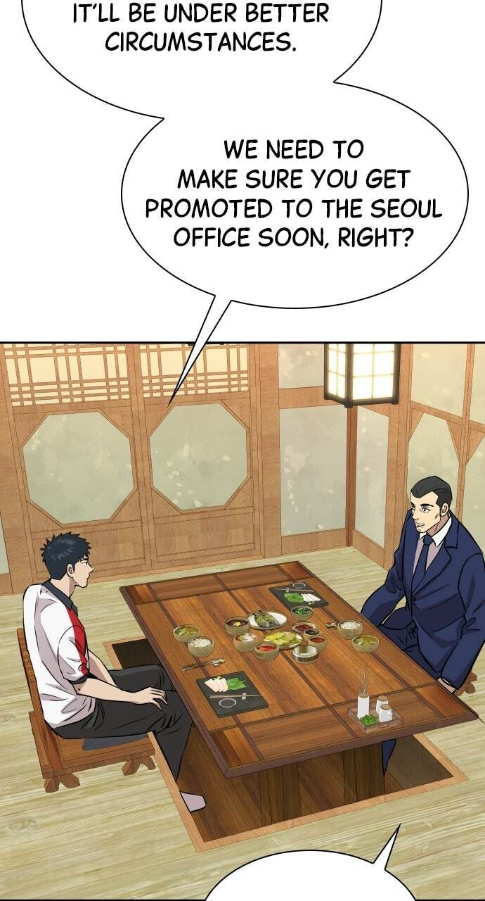 Genius Grandson of the Loan Shark King Chapter 13 page 79 - 