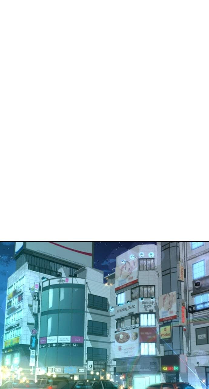 Genius Grandson of the Loan Shark King Chapter 14 page 1 - 