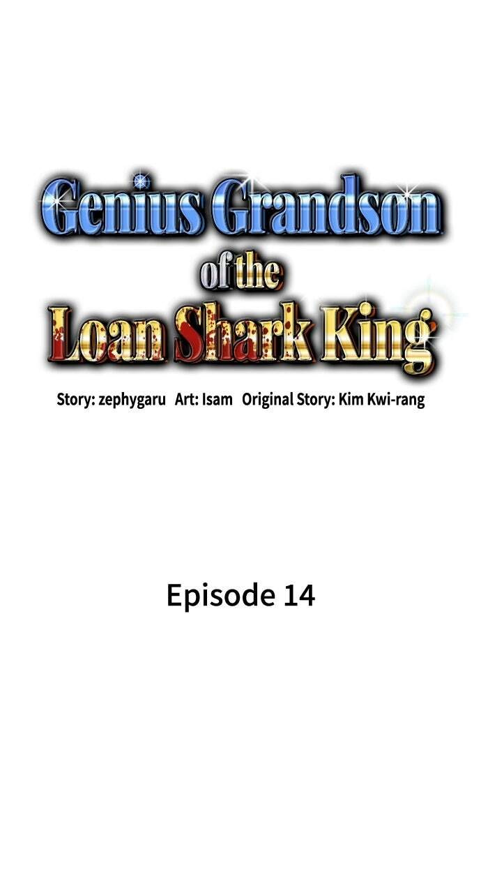 Genius Grandson of the Loan Shark King Chapter 14 page 18 - 