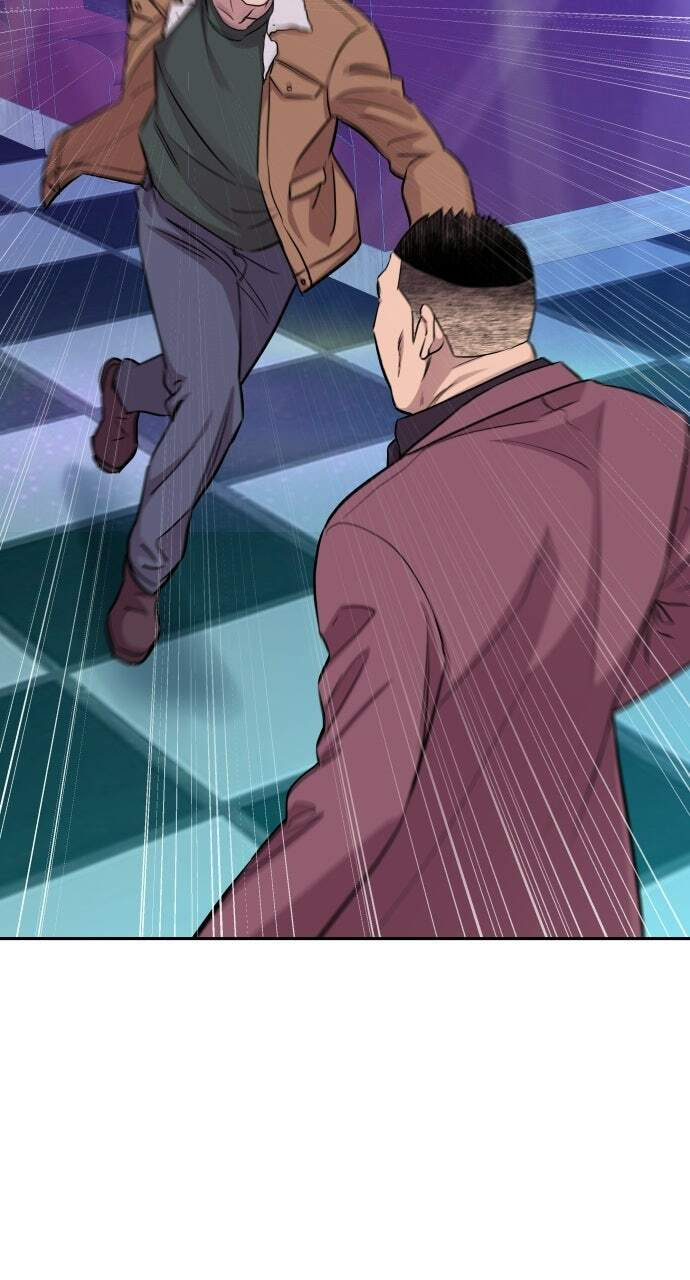 Genius Grandson of the Loan Shark King Chapter 14 page 74 - 