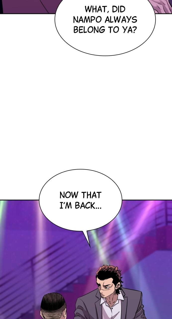 Genius Grandson of the Loan Shark King Chapter 15 page 7 - 