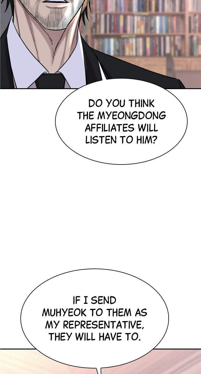 Genius Grandson of the Loan Shark King Chapter 16 page 113 - 