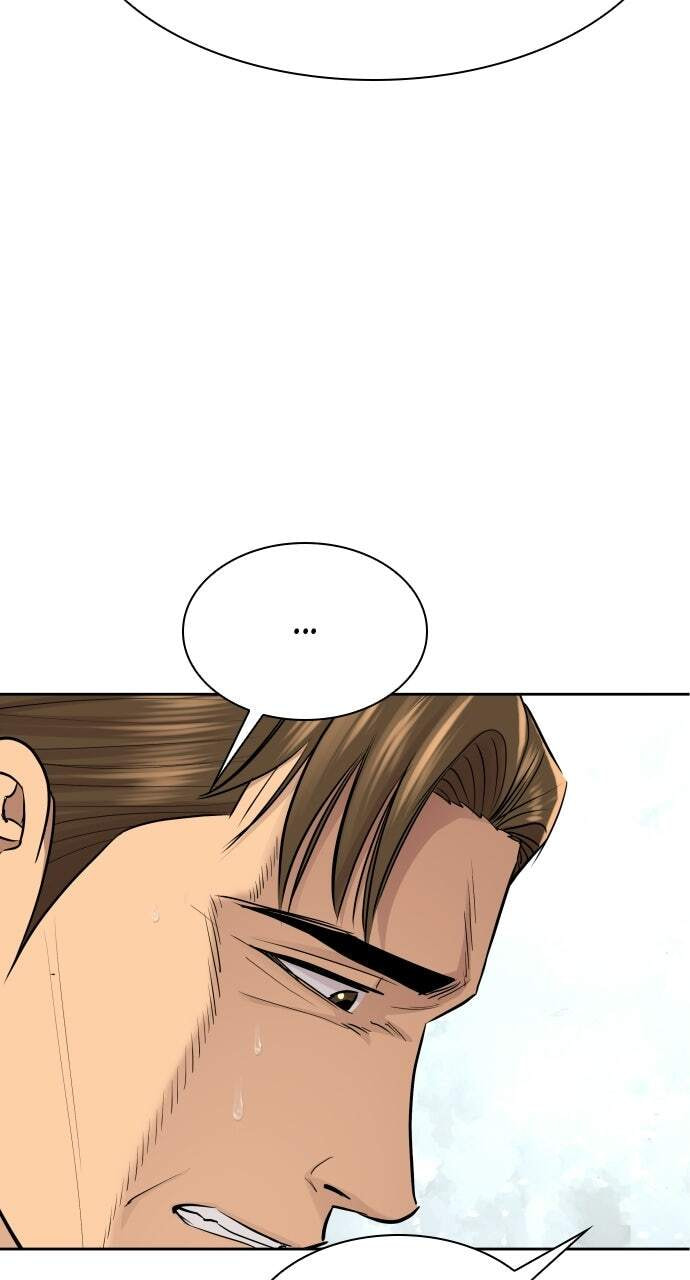 Genius Grandson of the Loan Shark King Chapter 17 page 105 - 