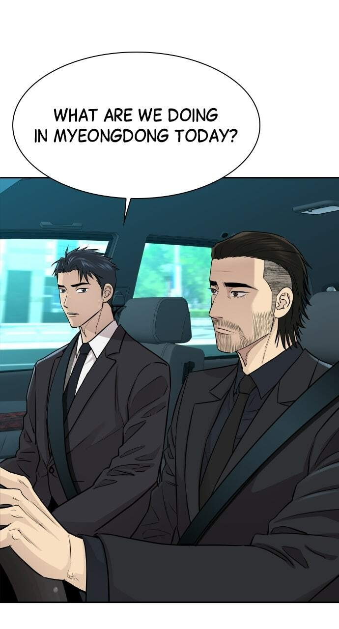 Genius Grandson of the Loan Shark King Chapter 17 page 3 - 