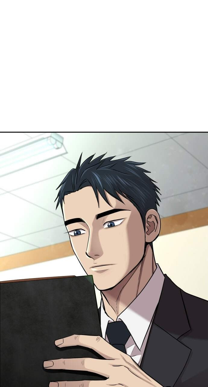 Genius Grandson of the Loan Shark King Chapter 17 page 43 - 