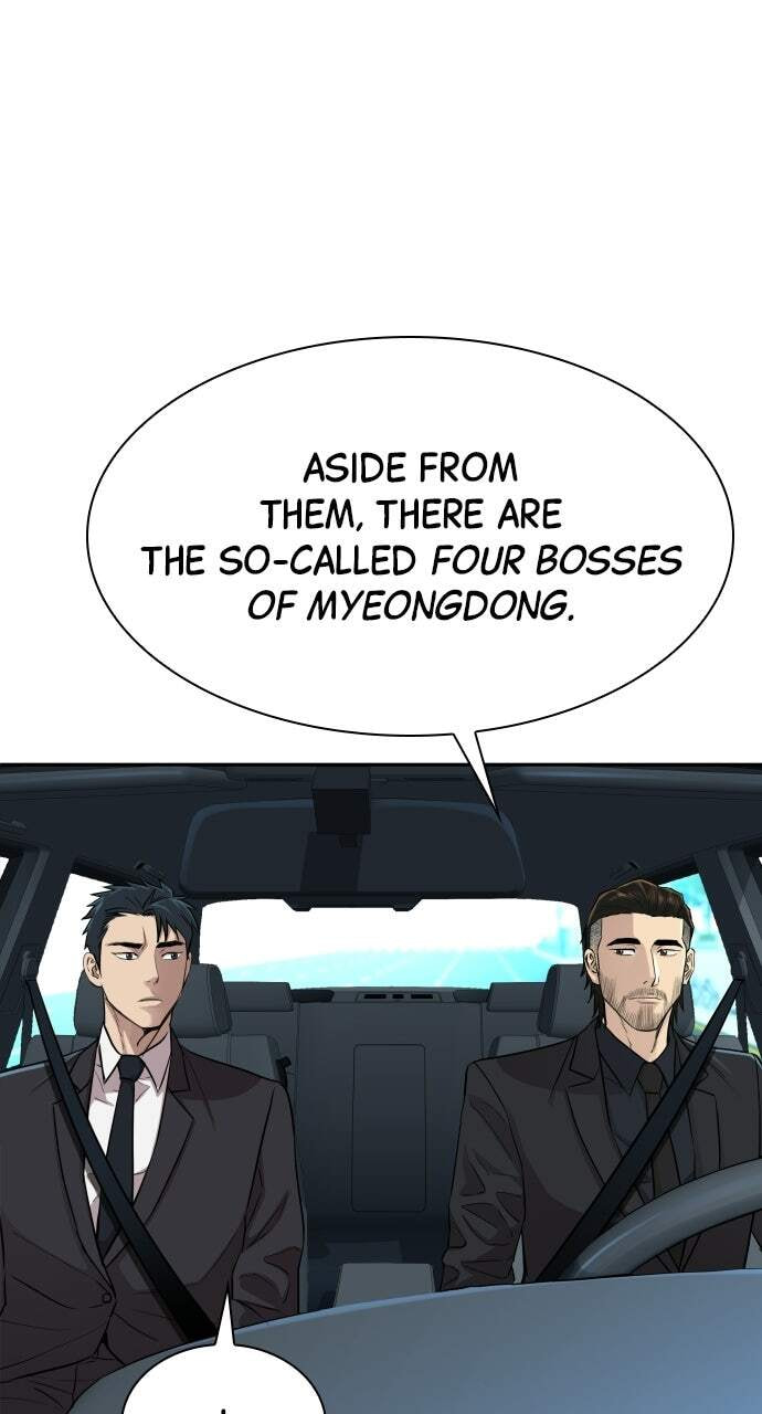Genius Grandson of the Loan Shark King Chapter 17 page 6 - 