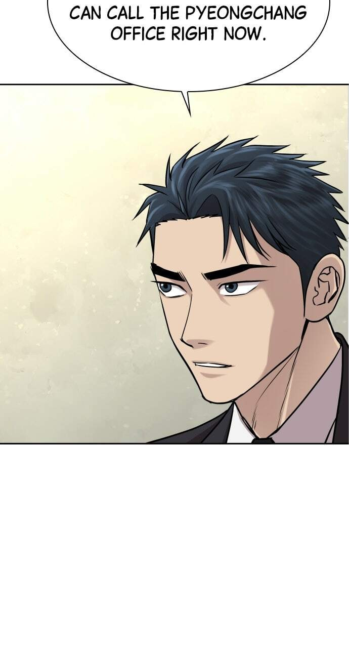Genius Grandson of the Loan Shark King Chapter 17 page 62 - 
