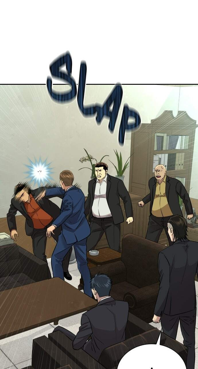 Genius Grandson of the Loan Shark King Chapter 17 page 73 - 