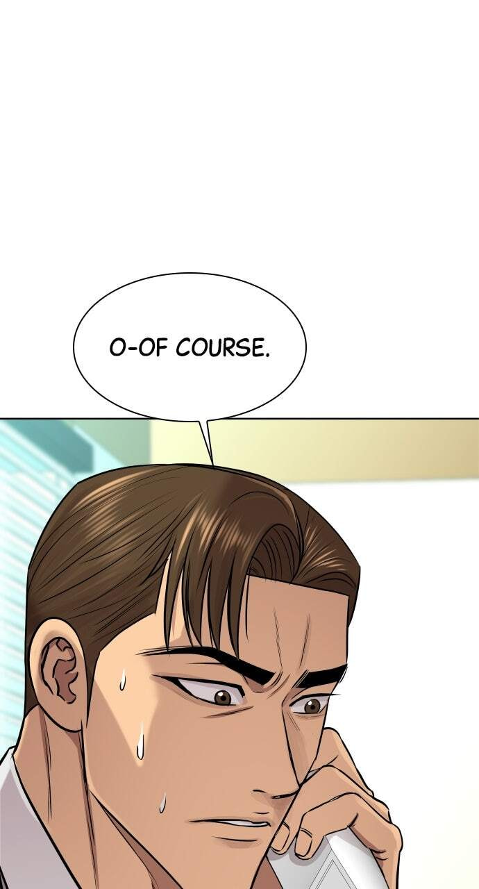 Genius Grandson of the Loan Shark King Chapter 18 page 97 - 