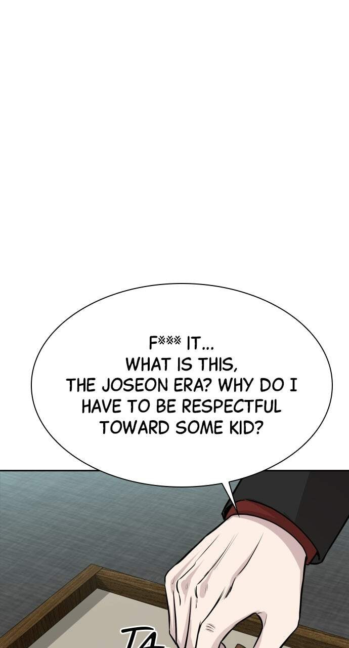 Genius Grandson of the Loan Shark King Chapter 19 page 105 - 