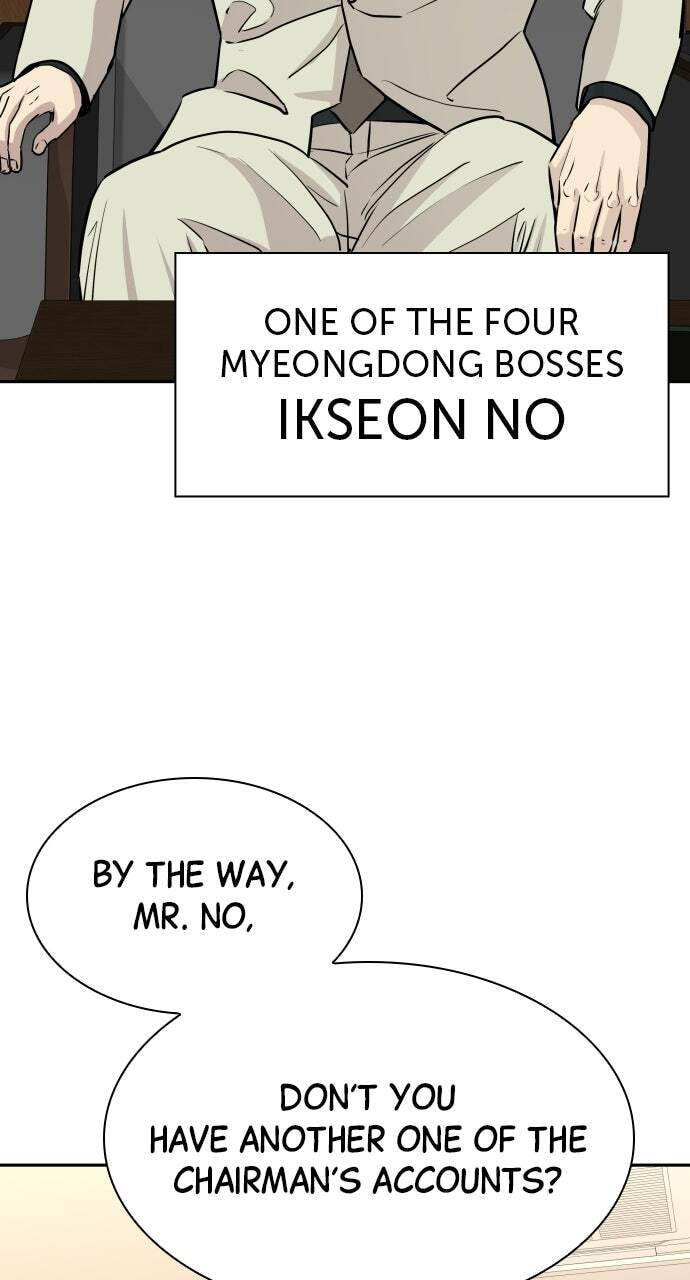 Genius Grandson of the Loan Shark King Chapter 19 page 17 - 