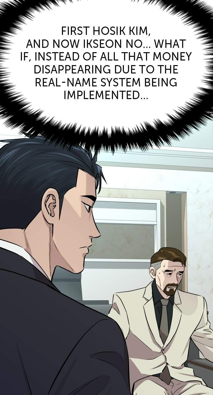 Genius Grandson of the Loan Shark King Chapter 19 page 27 - 
