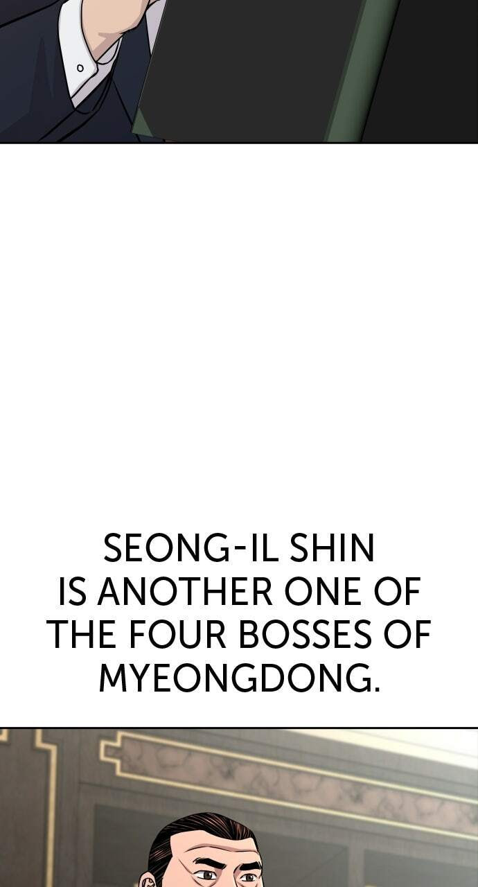 Genius Grandson of the Loan Shark King Chapter 19 page 45 - 