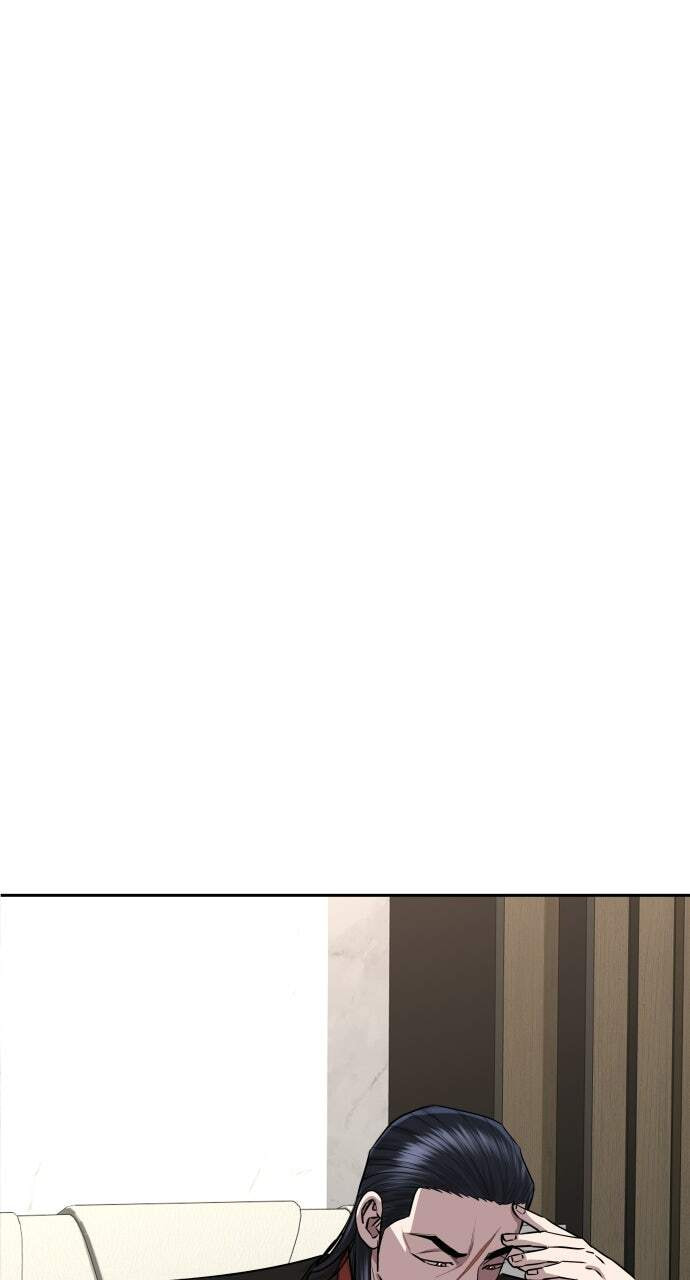 Genius Grandson of the Loan Shark King Chapter 19 page 74 - 