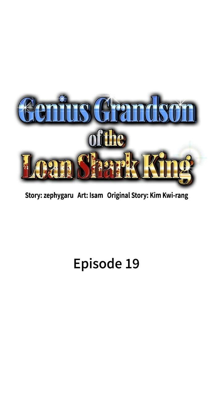 Genius Grandson of the Loan Shark King Chapter 19 page 9 - 