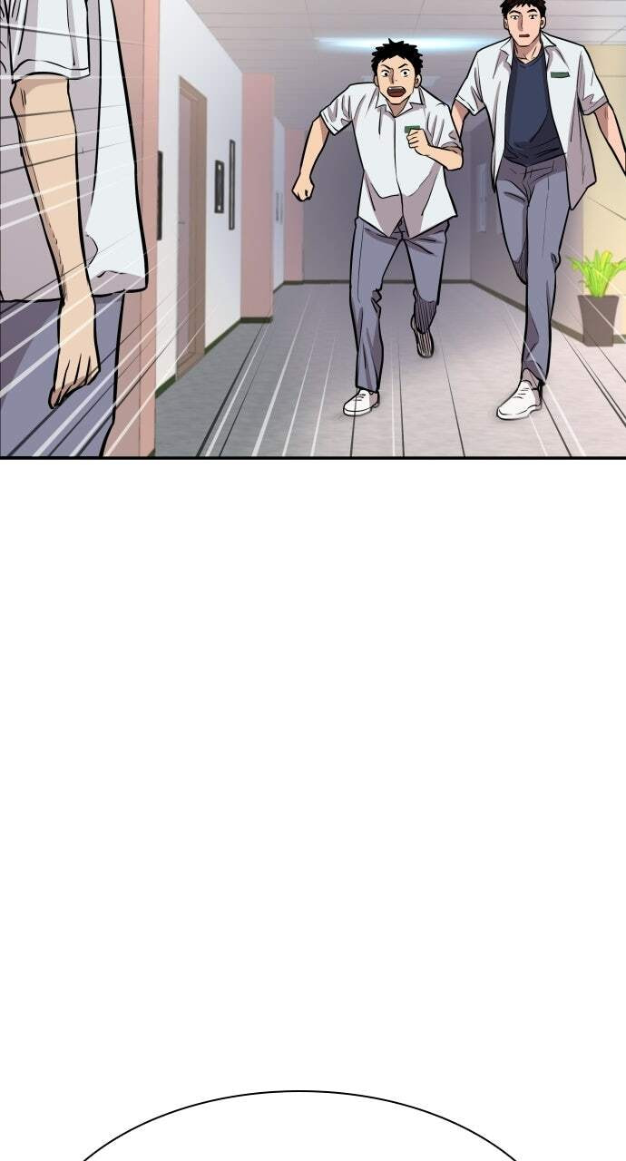 Genius Grandson of the Loan Shark King Chapter 2 page 141 - 