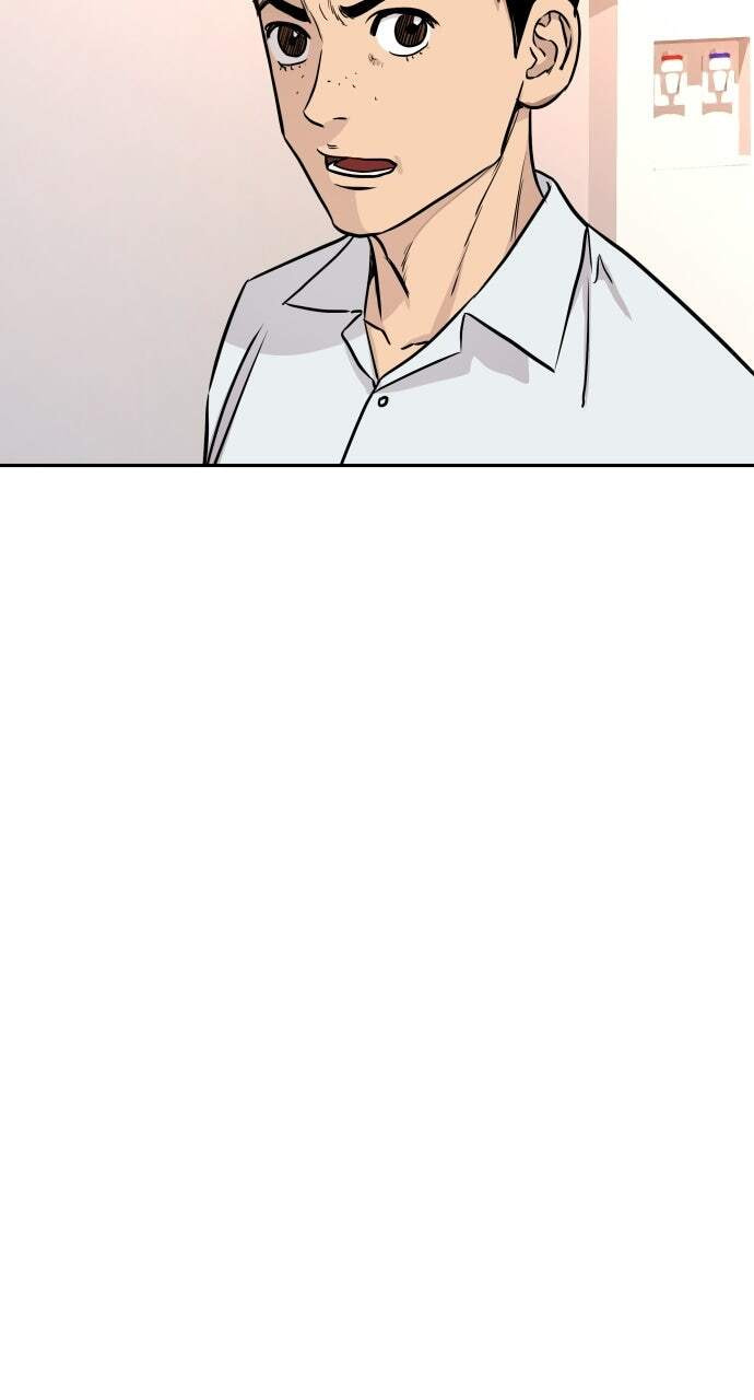 Genius Grandson of the Loan Shark King Chapter 2 page 155 - 