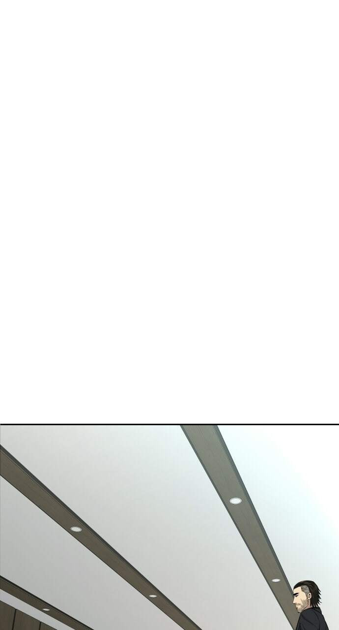 Genius Grandson of the Loan Shark King Chapter 20 page 1 - 
