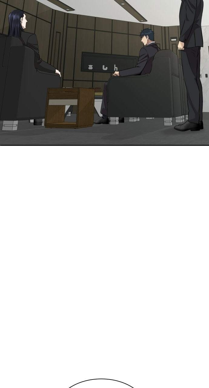 Genius Grandson of the Loan Shark King Chapter 20 page 2 - 