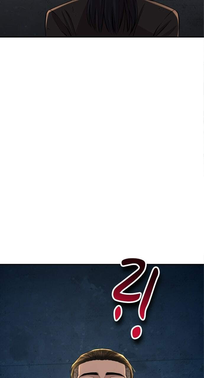 Genius Grandson of the Loan Shark King Chapter 20 page 114 - 