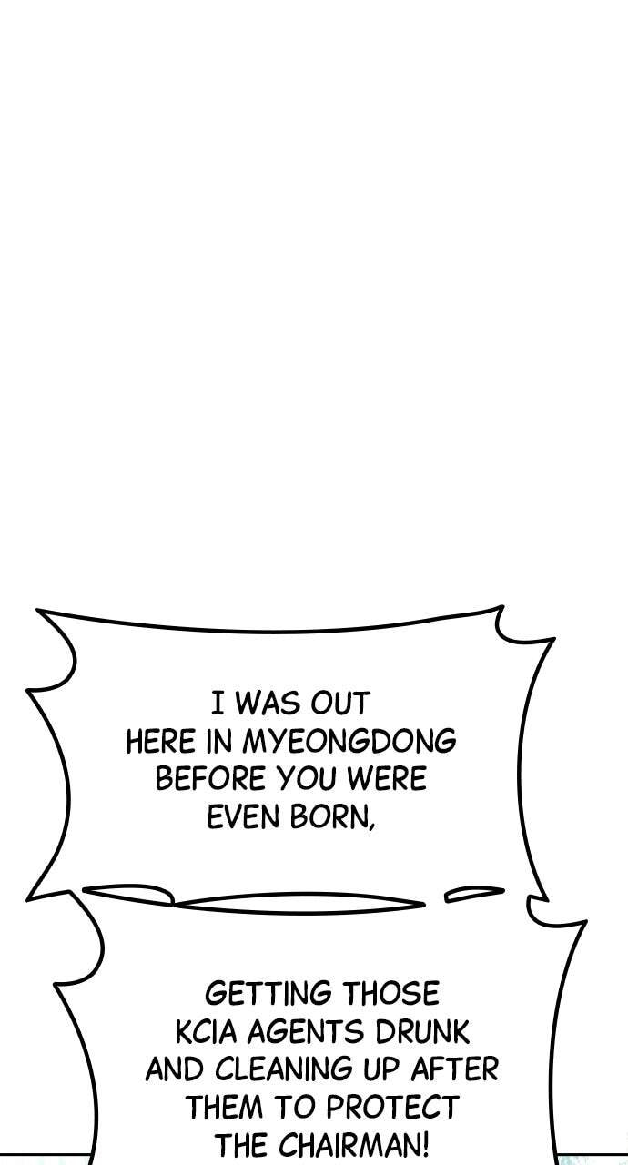 Genius Grandson of the Loan Shark King Chapter 20 page 28 - 