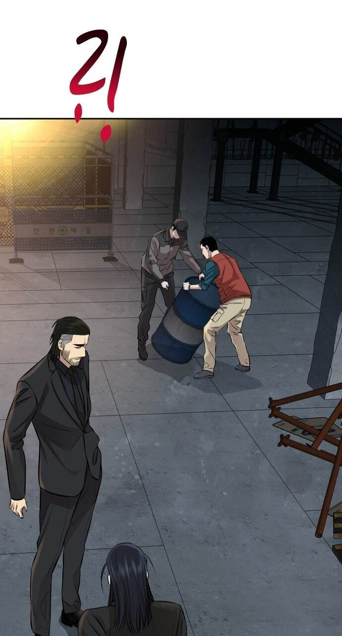 Genius Grandson of the Loan Shark King Chapter 21 page 23 - 
