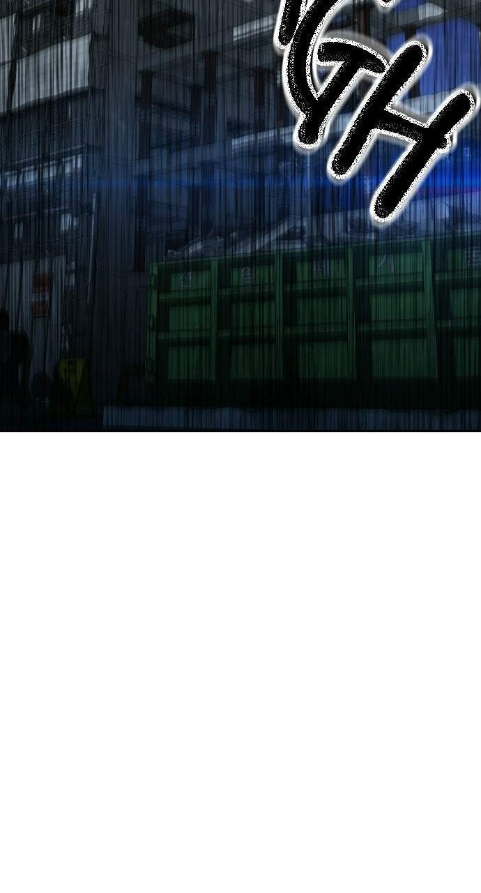 Genius Grandson of the Loan Shark King Chapter 21 page 58 - 