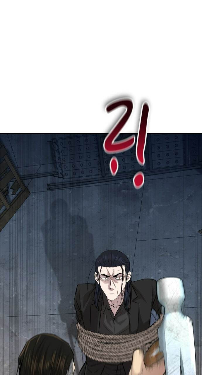 Genius Grandson of the Loan Shark King Chapter 21 page 8 - 