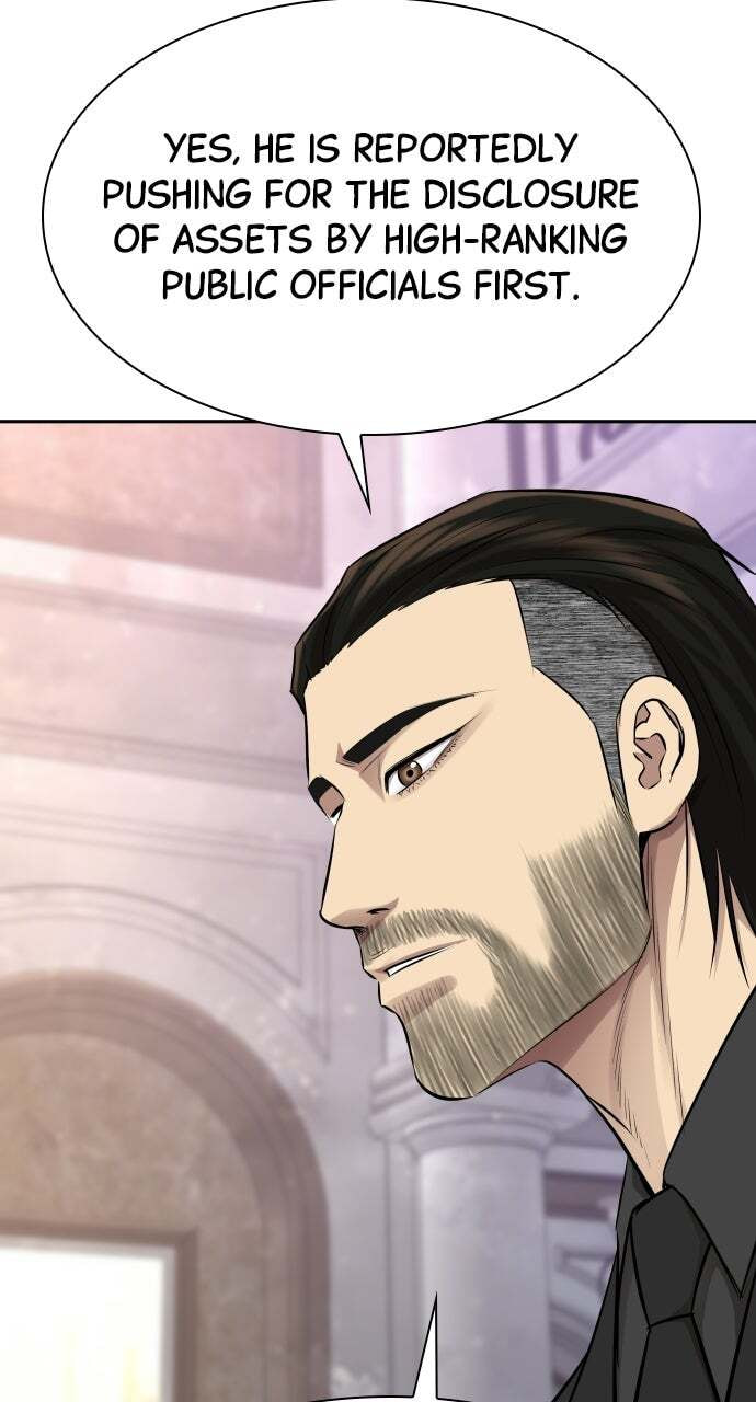 Genius Grandson of the Loan Shark King Chapter 22 page 76 - 
