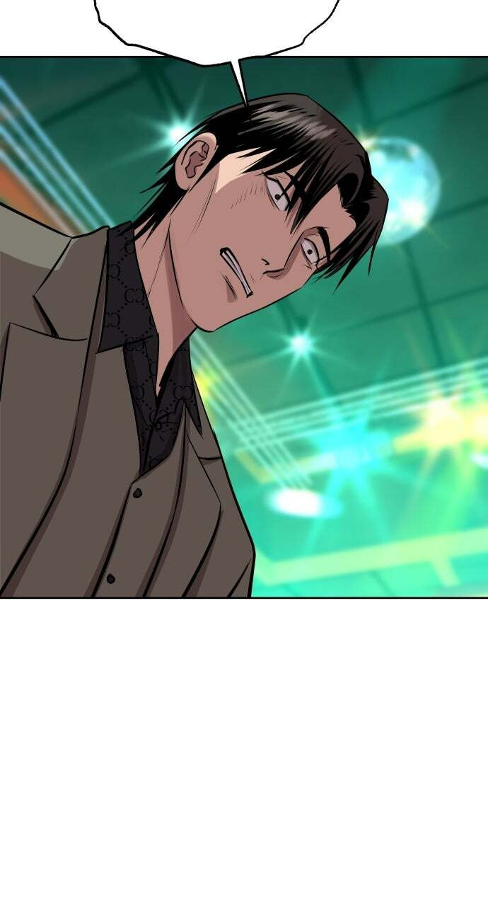 Genius Grandson of the Loan Shark King Chapter 23 page 118 - 