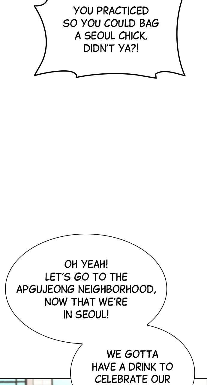 Genius Grandson of the Loan Shark King Chapter 23 page 17 - 