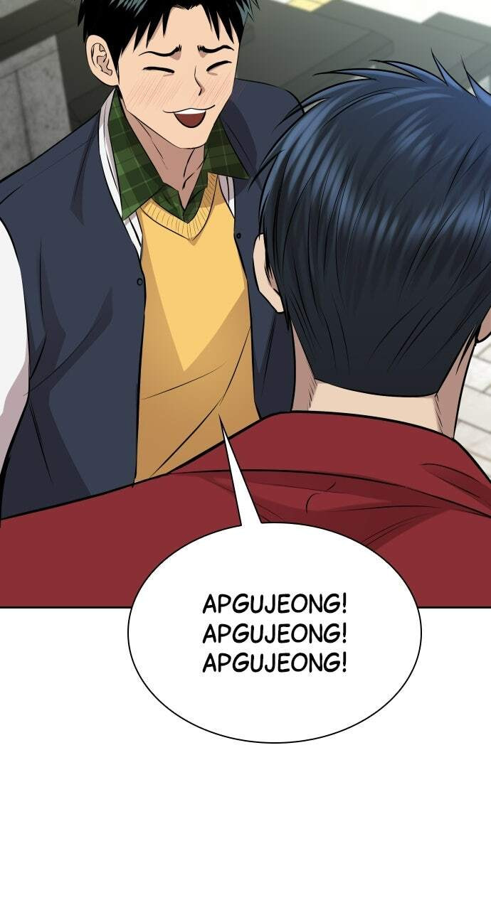 Genius Grandson of the Loan Shark King Chapter 23 page 23 - 