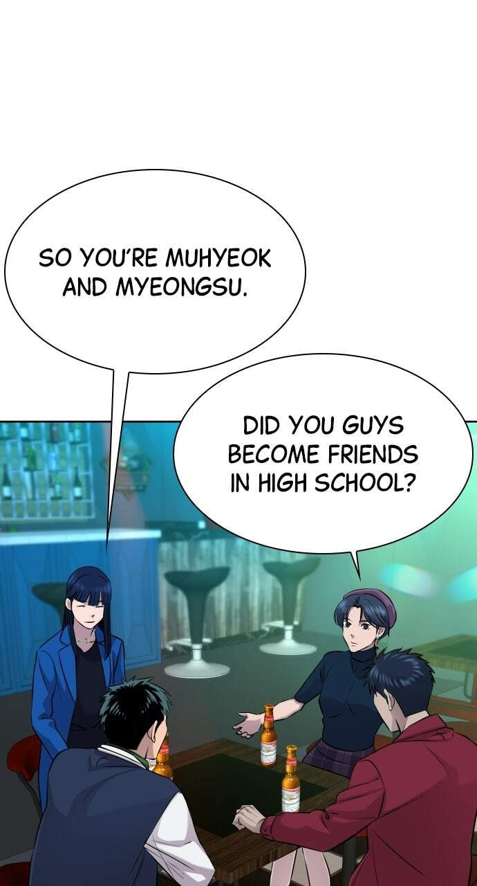 Genius Grandson of the Loan Shark King Chapter 23 page 47 - 
