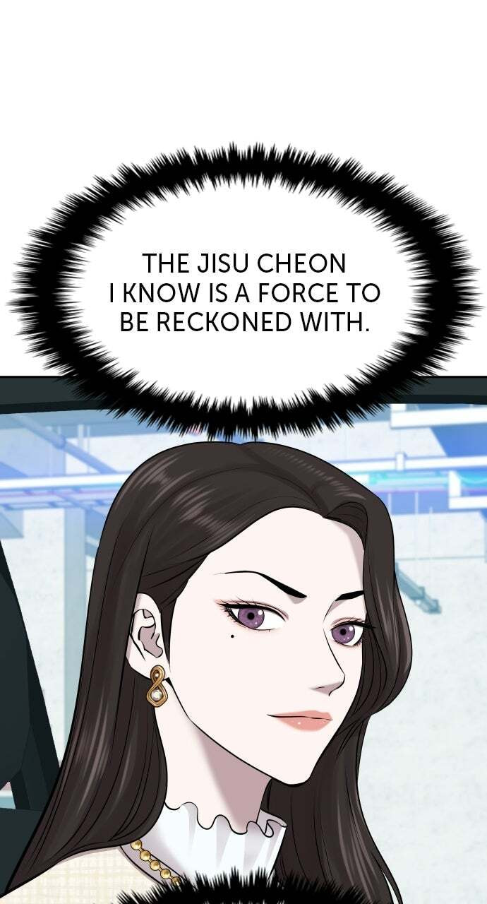 Genius Grandson of the Loan Shark King Chapter 24 page 76 - 