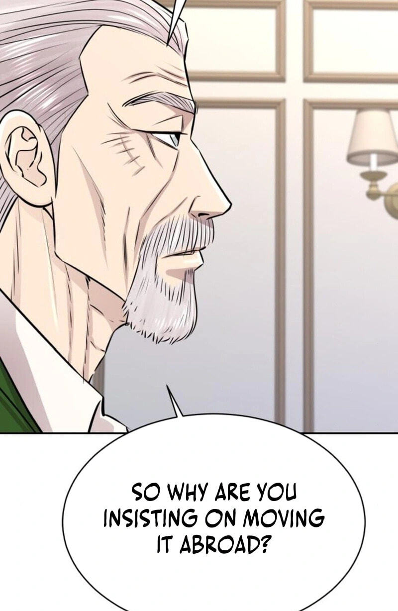 Genius Grandson of the Loan Shark King Chapter 25 page 17 - 