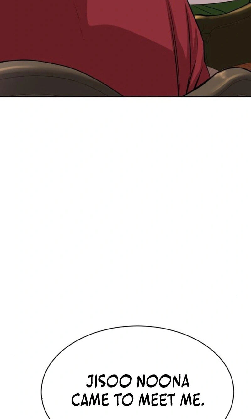 Genius Grandson of the Loan Shark King Chapter 25 page 3 - 