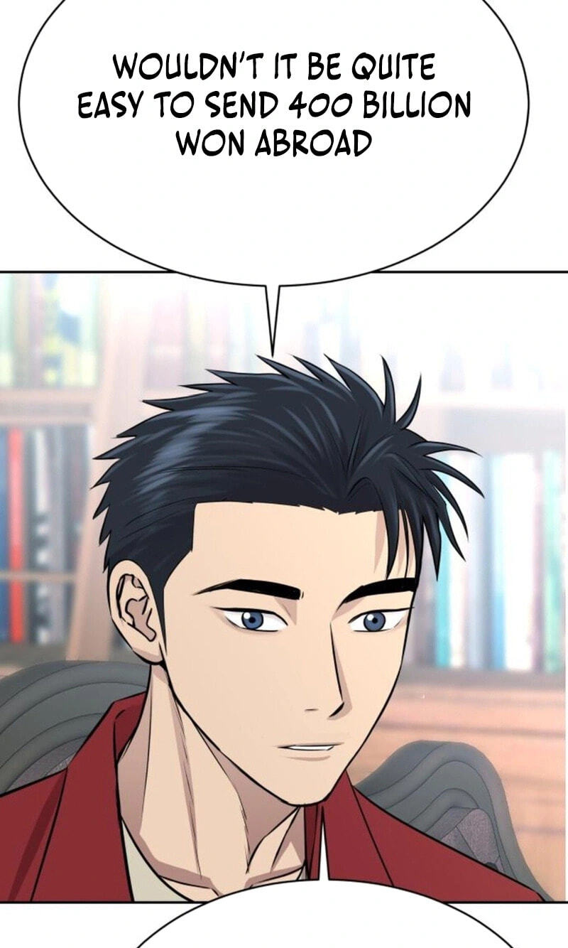 Genius Grandson of the Loan Shark King Chapter 25 page 25 - 