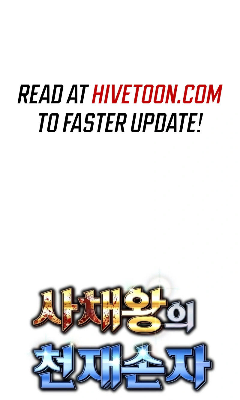 Genius Grandson of the Loan Shark King Chapter 26 page 1 - 