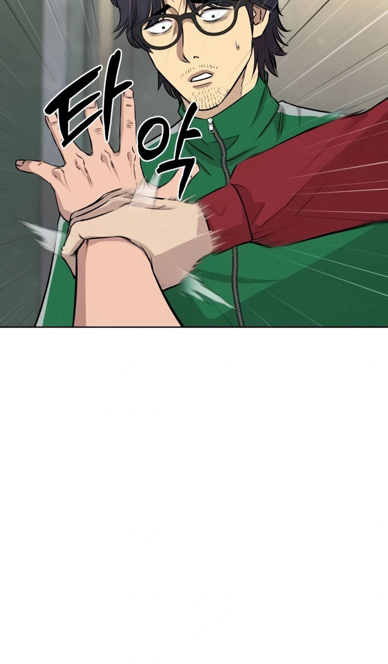 Genius Grandson of the Loan Shark King Chapter 26 page 17 - 