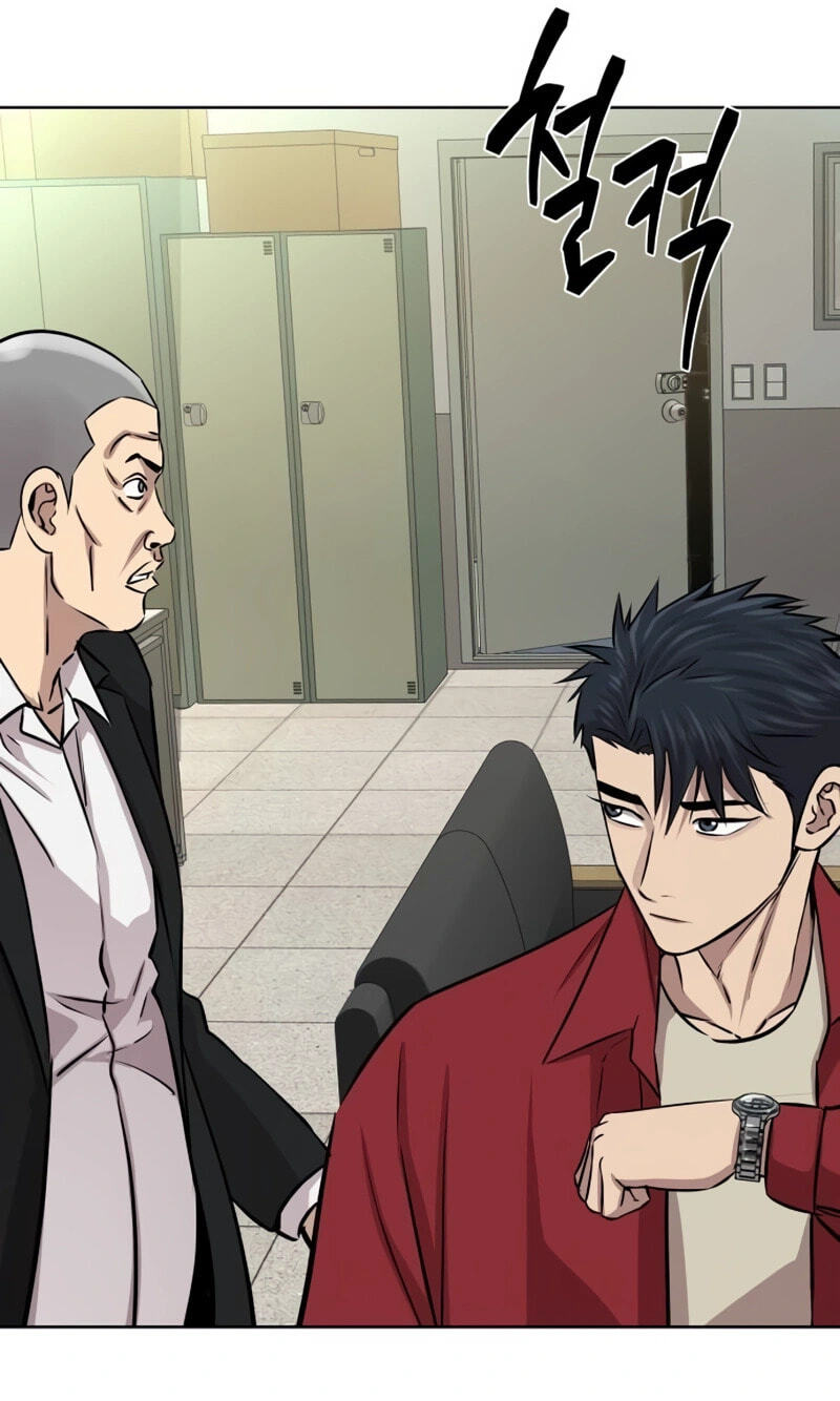 Genius Grandson of the Loan Shark King Chapter 26 page 80 - 