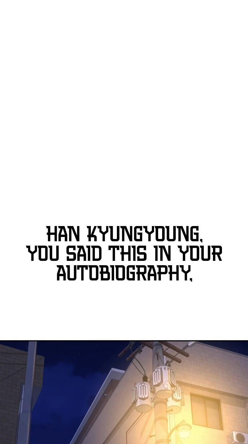 Genius Grandson of the Loan Shark King Chapter 27 page 116 - 