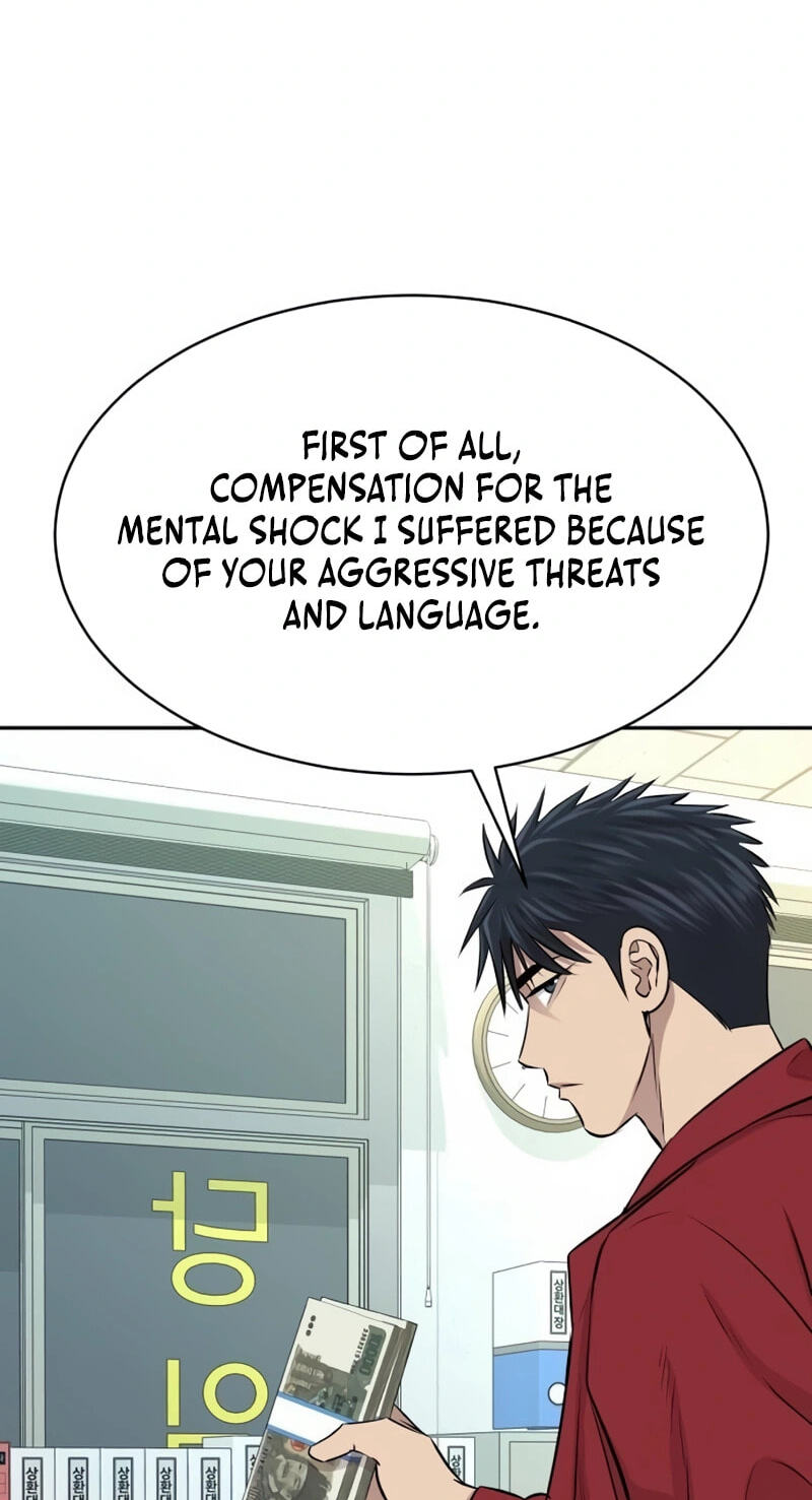 Genius Grandson of the Loan Shark King Chapter 27 page 19 - 