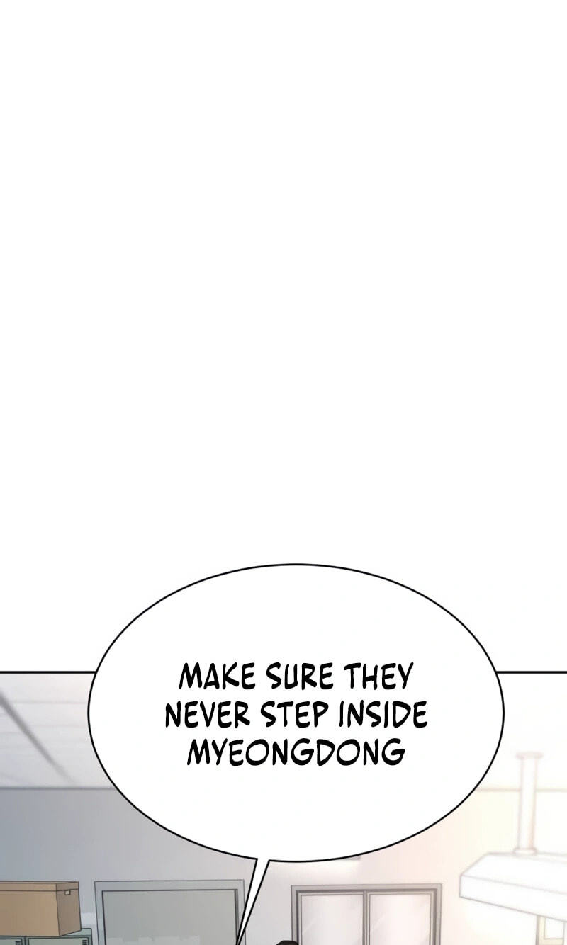 Genius Grandson of the Loan Shark King Chapter 27 page 41 - 