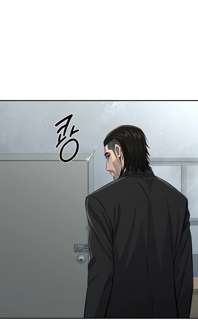Genius Grandson of the Loan Shark King Chapter 27 page 45 - 