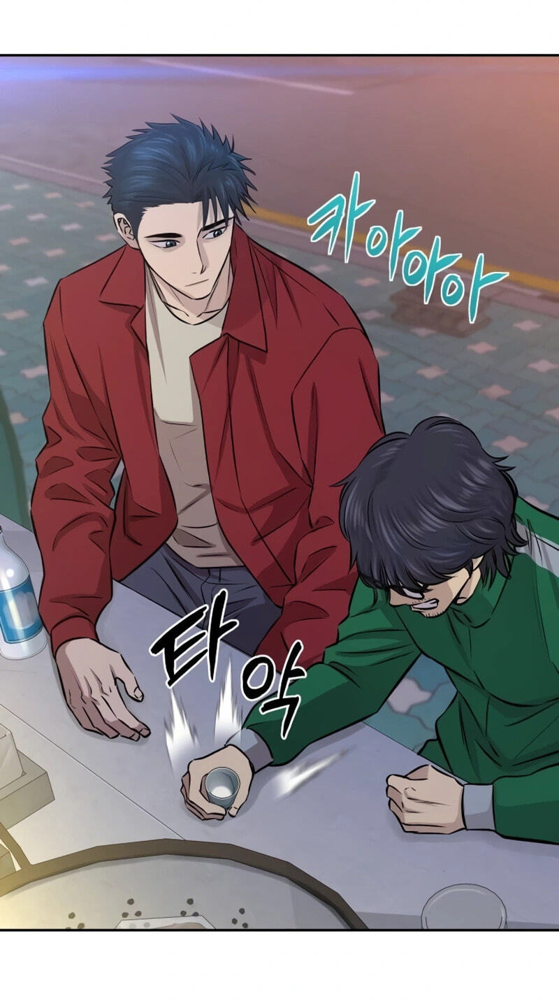 Genius Grandson of the Loan Shark King Chapter 27 page 68 - 