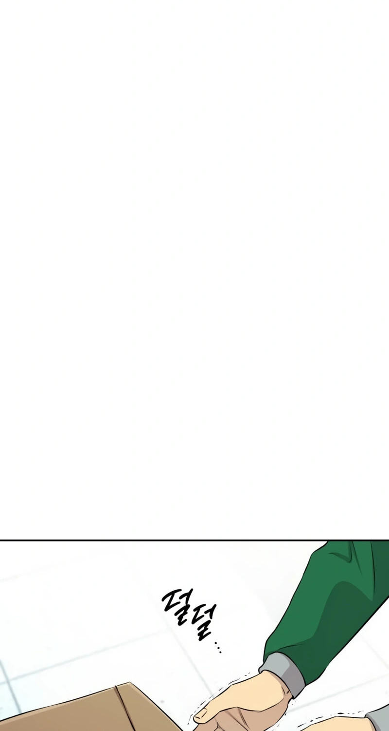 Genius Grandson of the Loan Shark King Chapter 27 page 8 - 