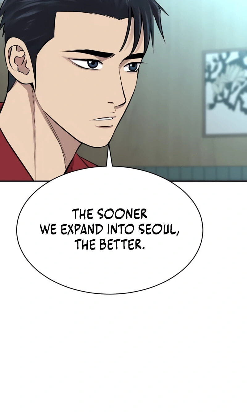 Genius Grandson of the Loan Shark King Chapter 28 page 104 - 